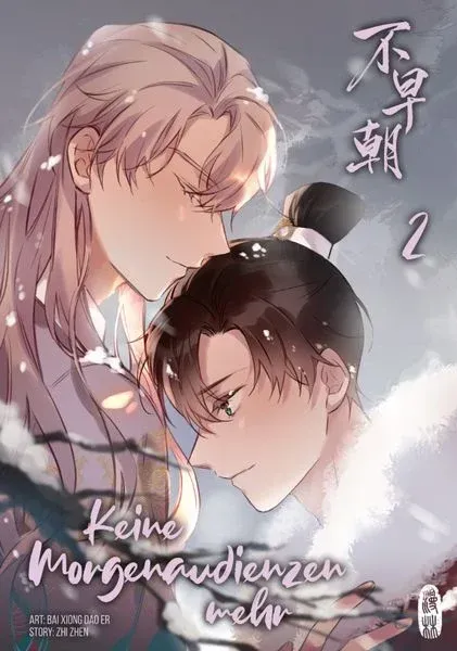 Keine Morgenaudienzen mehr 2 Keine Morgenaudienzen mehr 2