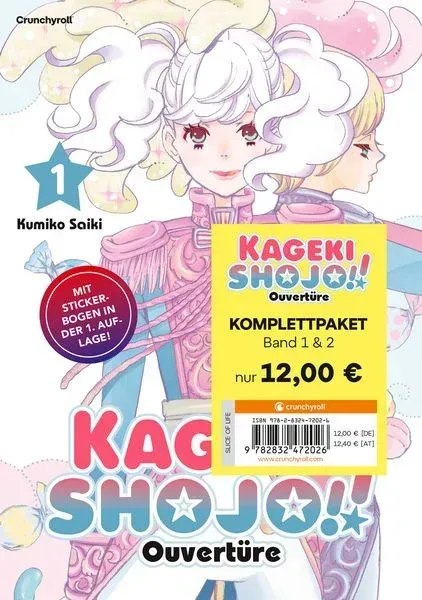 Kageki Shojo!! Ouvertüre Komplettpaket Band 1&2 Kageki Shojo!! Ouvertüre Komplettpaket Band 1&2