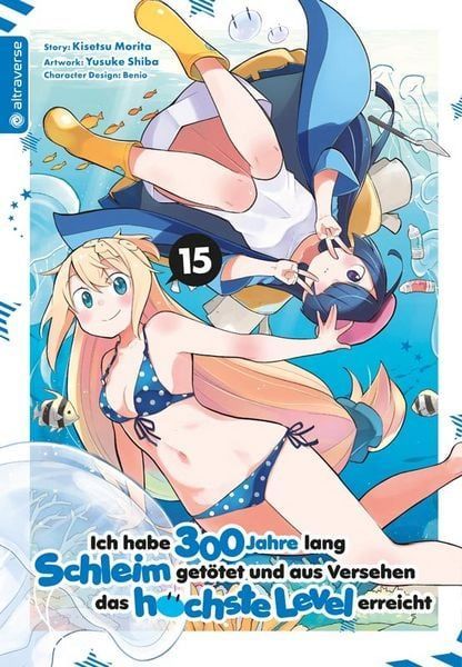 Ich habe 300 Jahre lang Schleim getötet und aus Versehen das höchste Level erreicht 15 Ich habe 300 Jahre lang Schleim getötet und aus Versehen das höchste Level erreicht 15