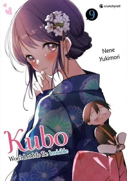Kubo Won't Let Me Be Invisible 9 Kubo Won't Let Me Be Invisible 9
