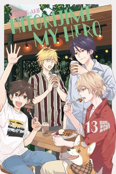 Hitorijime My Hero 13 Hitorijime My Hero 13