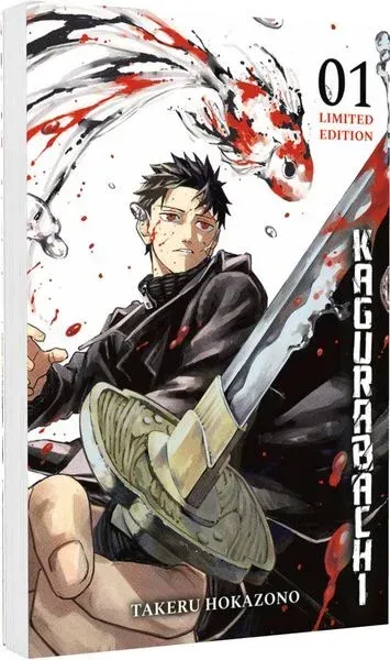 Kagurabachi 1 - Limited Edition Kagurabachi 1 - Limited Edition