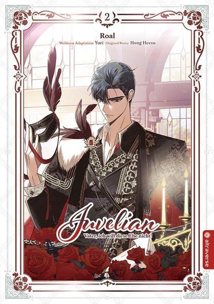 Juvelian - Vater, ich will diese Ehe nicht! 2 Juvelian - Vater, ich will diese Ehe nicht! 2