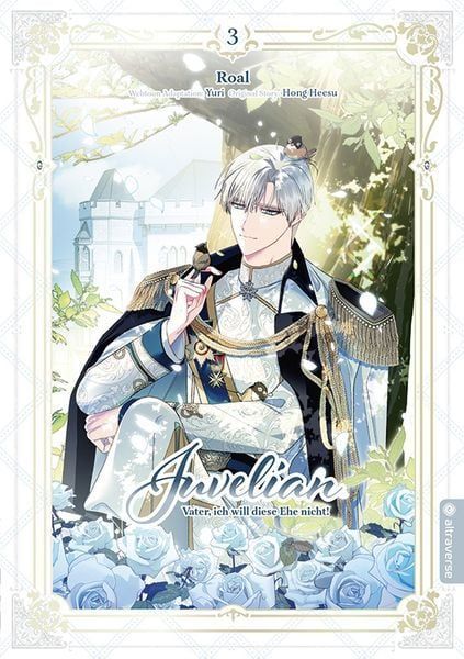 Juvelian - Vater, ich will diese Ehe nicht! 3 Juvelian - Vater, ich will diese Ehe nicht! 3