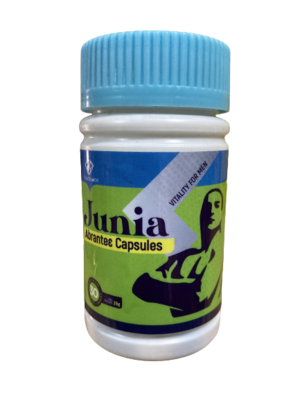Junia Abranteԑ Capsules | Wellady Obaapa Capsules