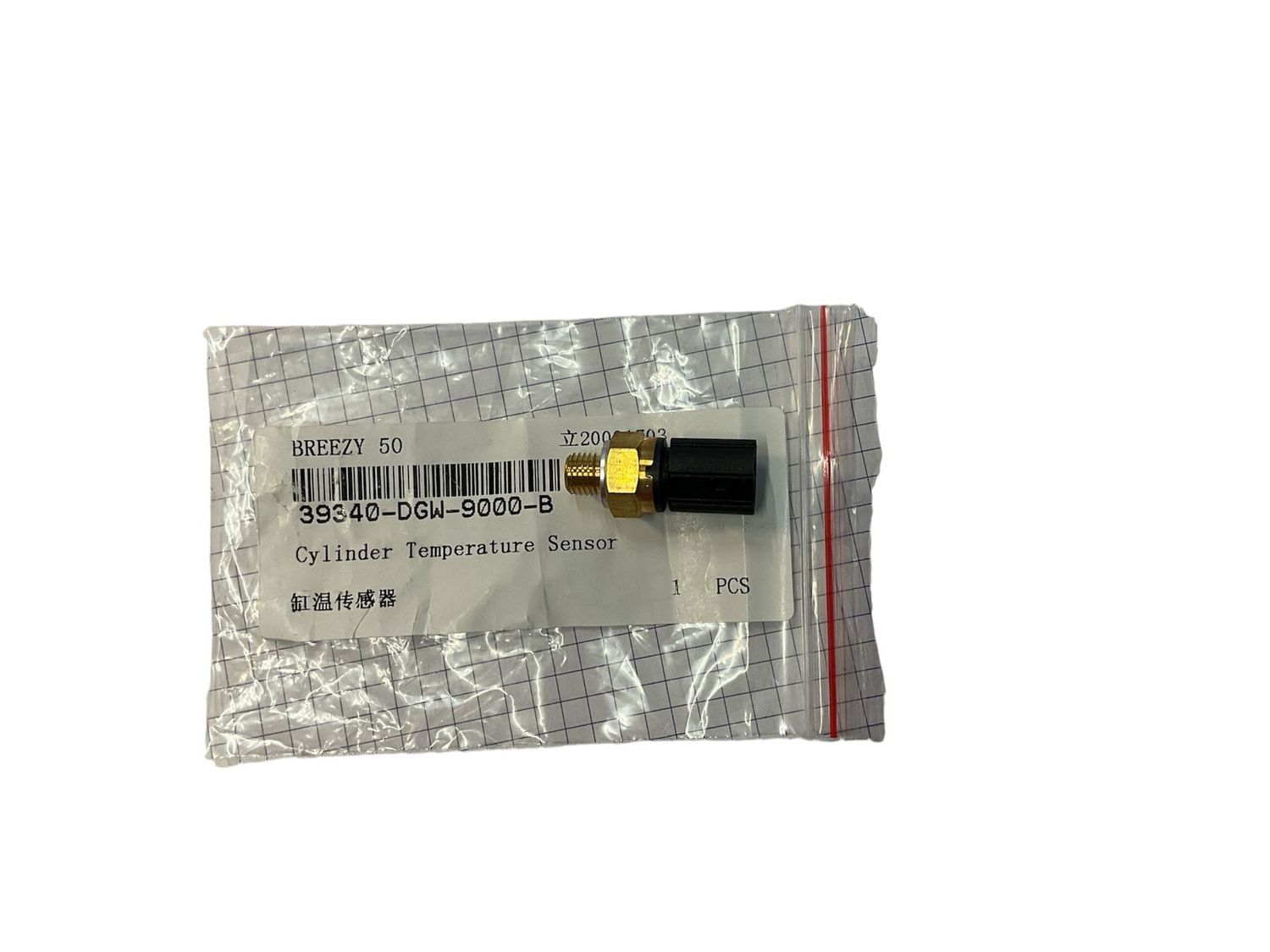Sonde de température