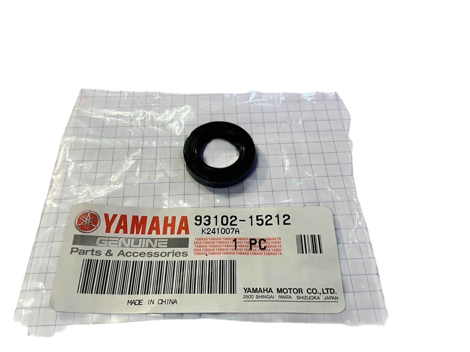 Joint spy de carter d’embrayage