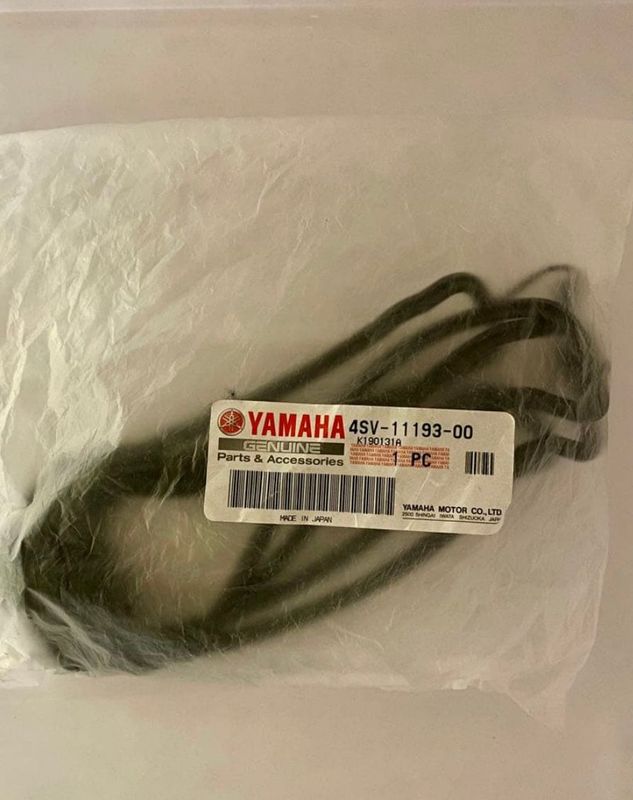 Joint cache culbuteur