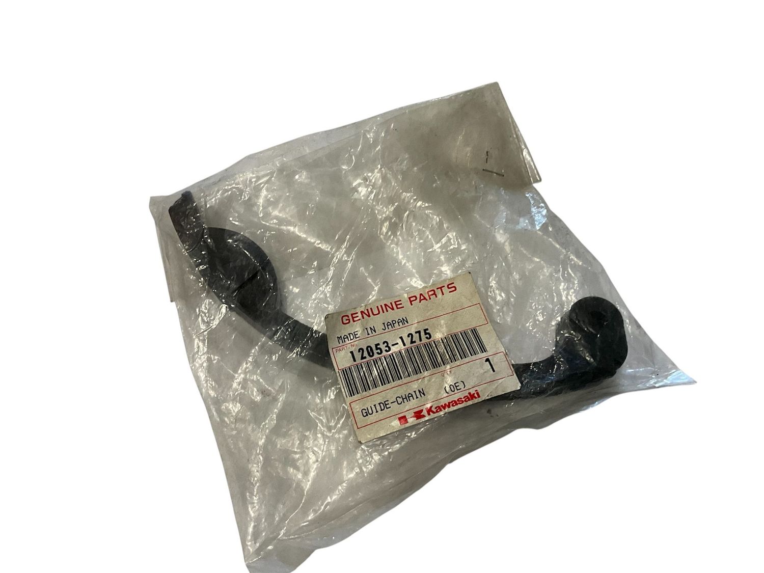 Guide chaine Kawasaki ZX6R