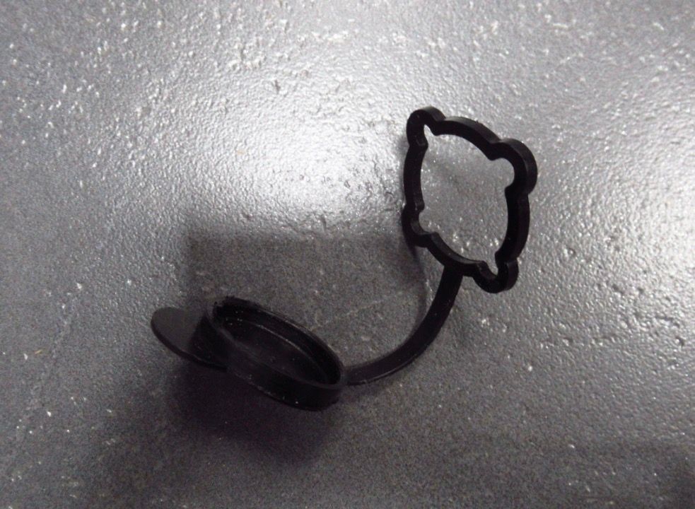 Bouchon vase d’expension