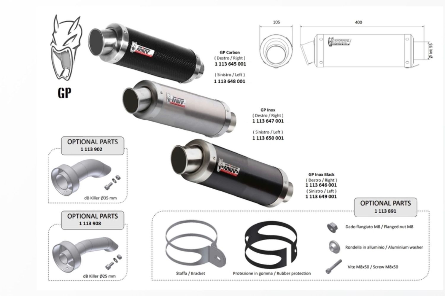 Silencieux universel