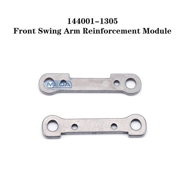 WLtoys 1305 - Verstärkung