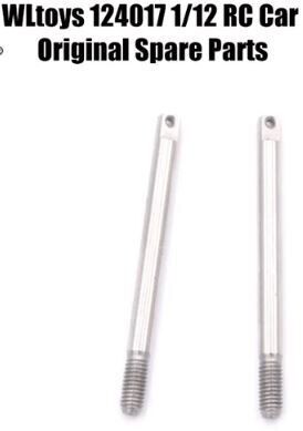 WLtoys 1936 - Front Shock absorber