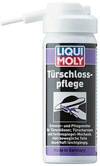 LIQUI MOLY Türschlosspflege