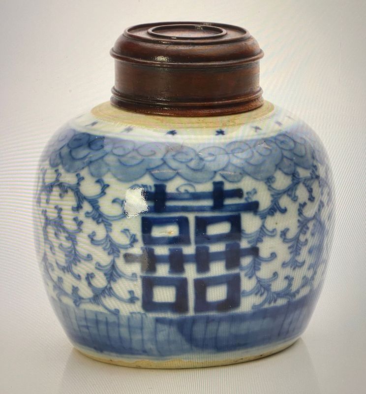 Chinatopf in Kobalt Dekor von 1870