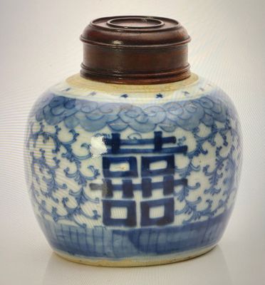 Chinatopf in Kobalt Dekor von 1870