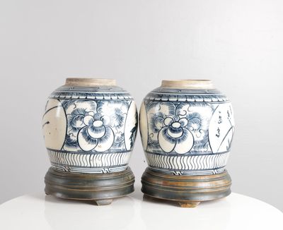 Altes China / old China