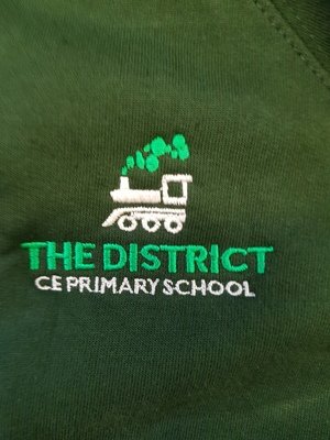 District CE Primary School Uniform (New Logo)