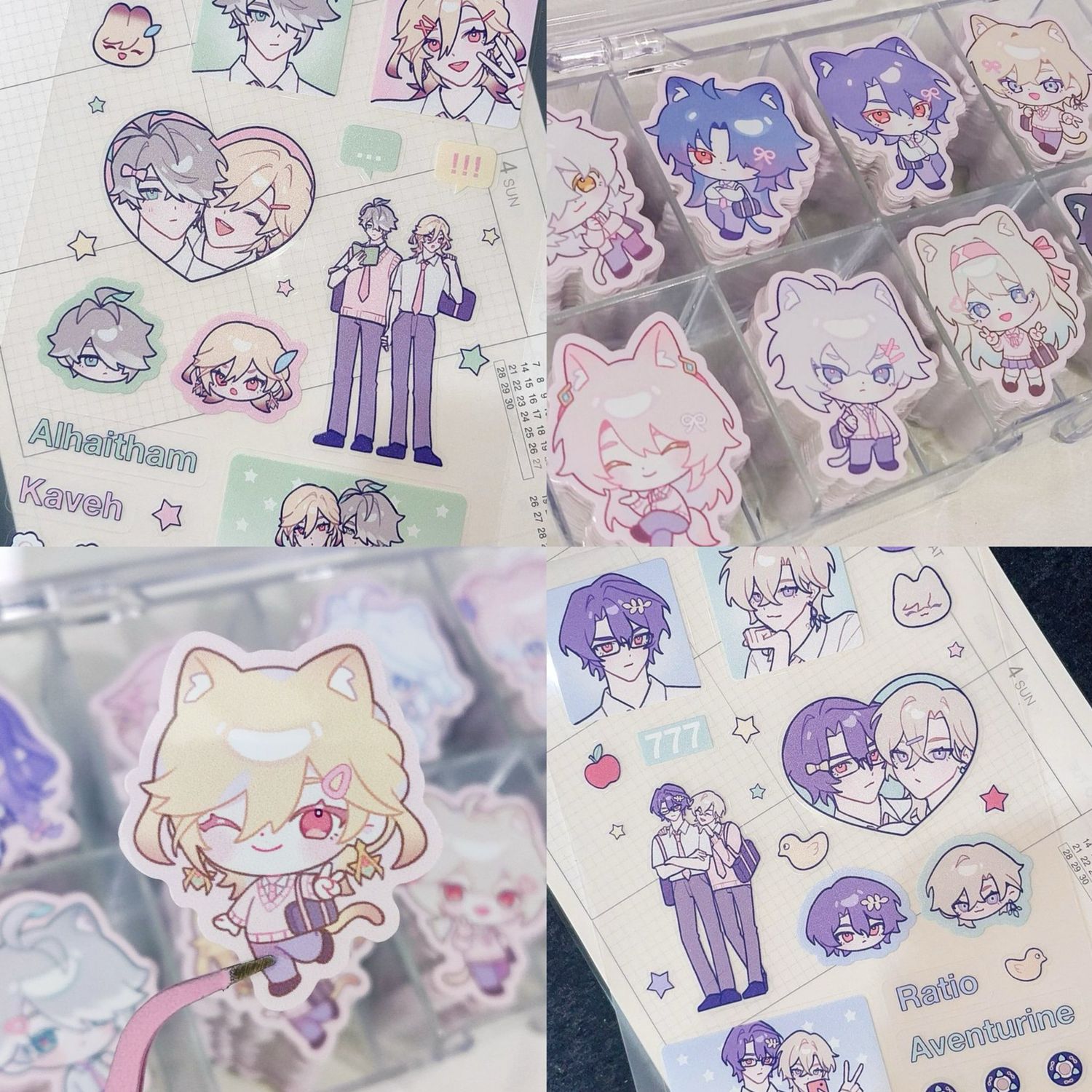 sspx00 Goods (Batch 7)