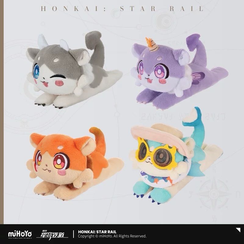 Honkai Star Rail July 2025 Official Goods: Chimera Plush Doll
