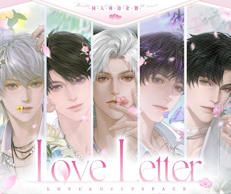 Love and Deepspace Fanmade Goods: Love Letter
