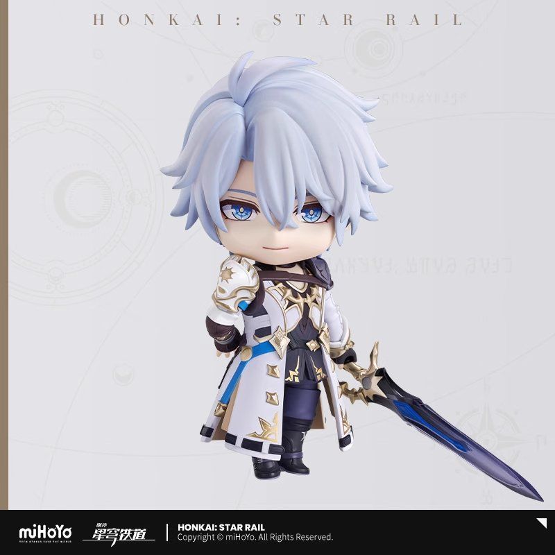 Honkai Star Rail July 2025 Official Goods: Phainon Nendoroid