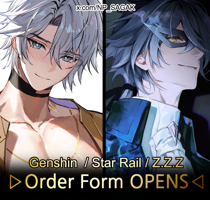 NP_SAGAK Goods (Batch 9)