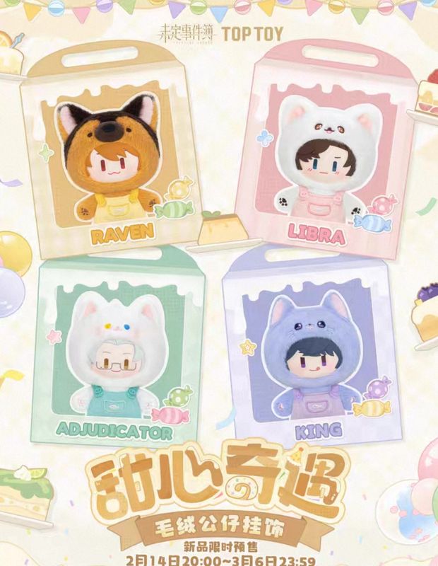 Tears of Themis February 2026 Official Goods: TOPTOY Plush, Dreamy Cloud Series and Dark Fates Series Rerun