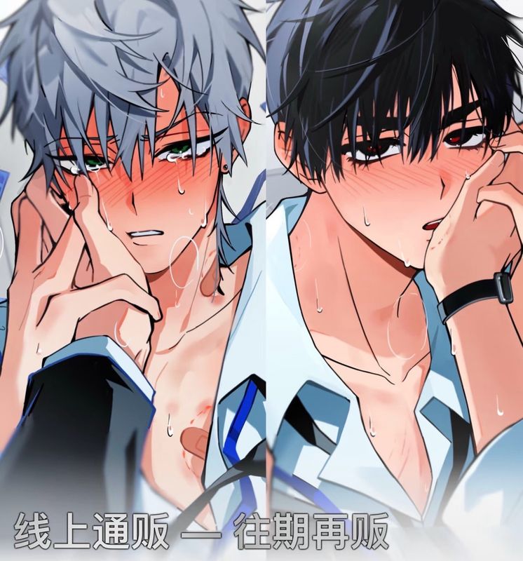 KkArapple Goods (Batch 2)