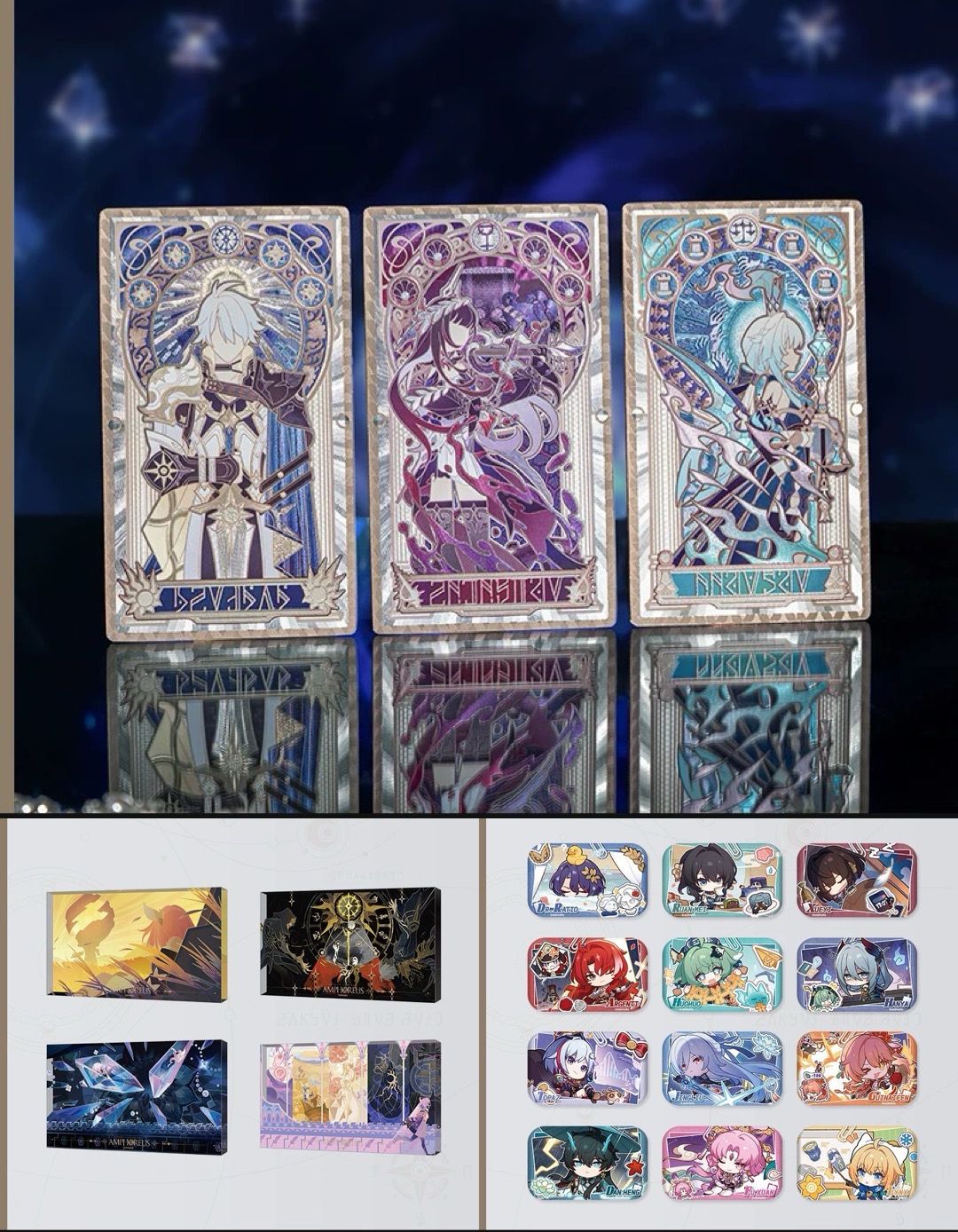 Honkai Star Rail March 2026 Official Goods - Amphoreus and Pom Pom Series