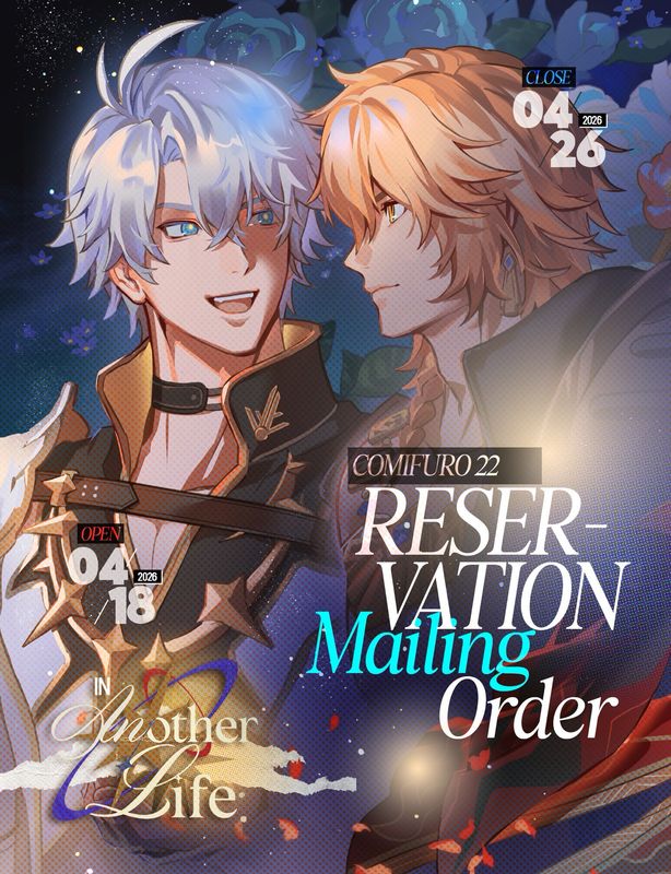 Phaidei Cafe: In Another Life (Batch 2)