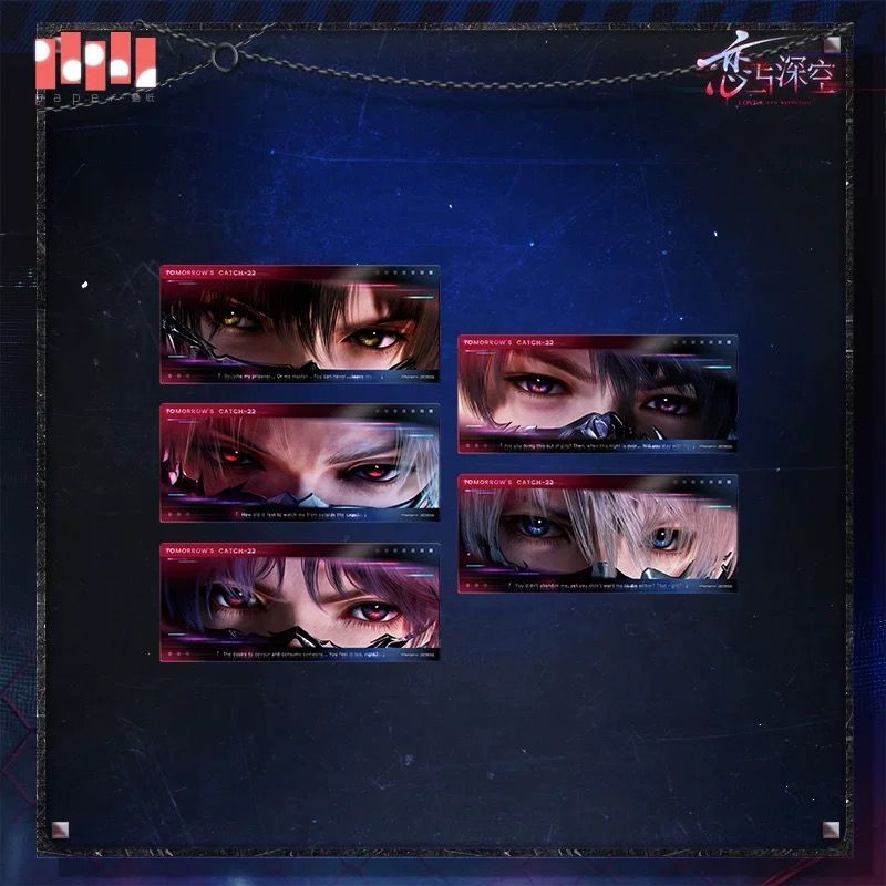 Love and Deepspace March 2026 Official Goods: Freebies