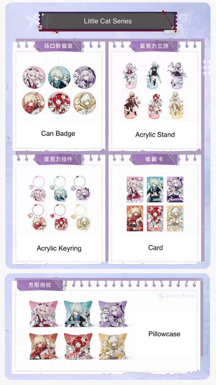 Honkai Star Rail April 2026 Official Goods - Little Cat Series