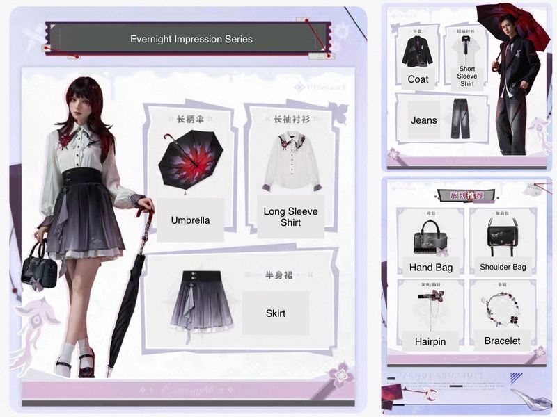 Honkai Star Rail April 2026 Official Goods - Evernight Impression Series