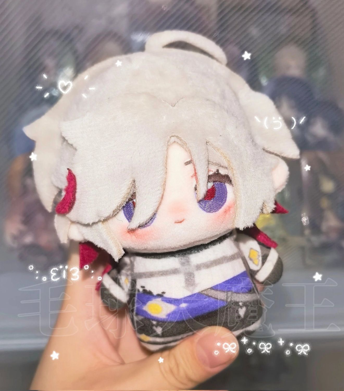 Coconut Illuga 10cm Nunu Doll