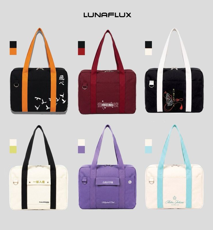 Haikyuu!! School Bag by bymoonrvr