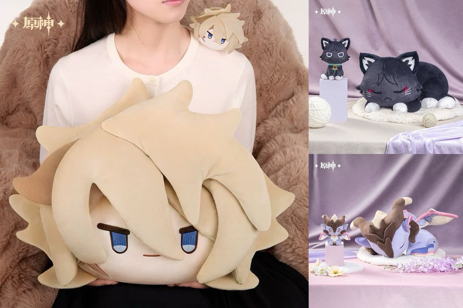 Genshin Impact May 2026 Official Goods - Plushies