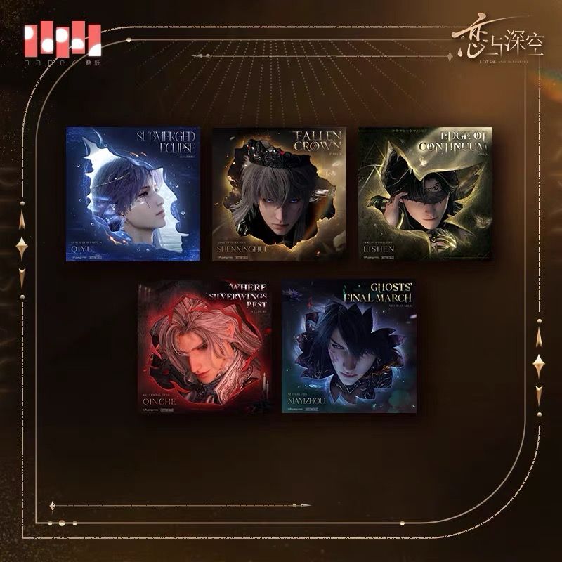 Love and Deepspace June 2026 Official Goods - Freebies
