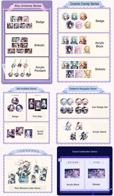 Honkai Star Rail June 2026 Official Goods - Character Goods
