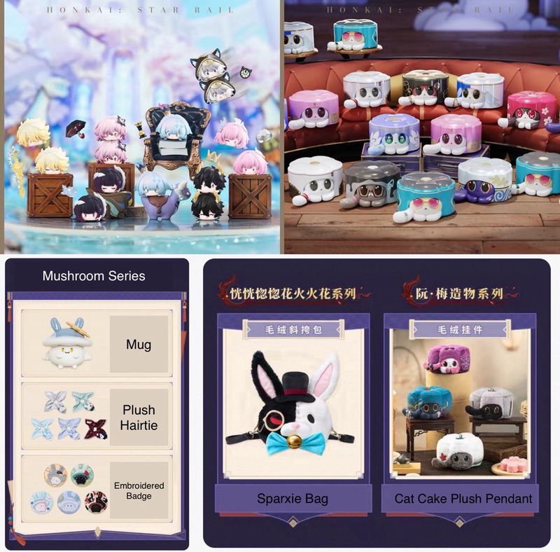 Honkai Star Rail June 2026 Official Goods - Mascots (Part 2)