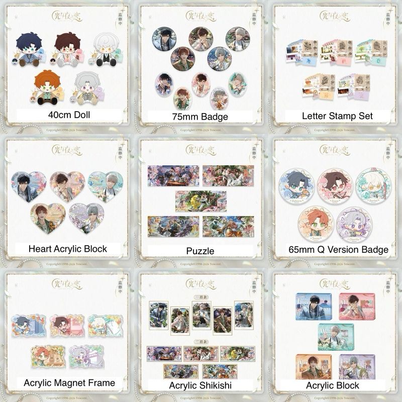 Light and Night 5th Anniversary Official Goods