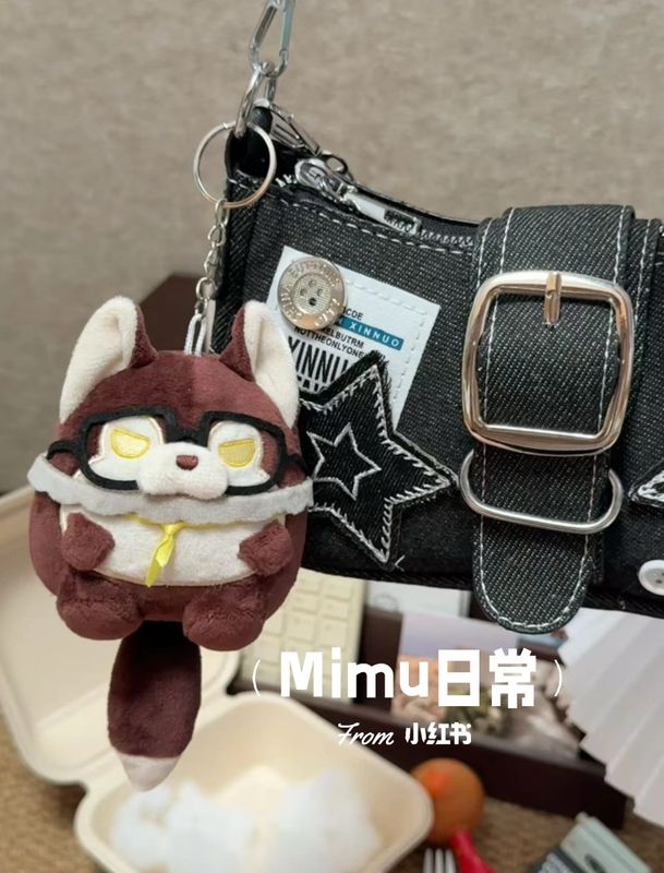 Love and Deepspace Plush and Keychain: Wolfie Valko