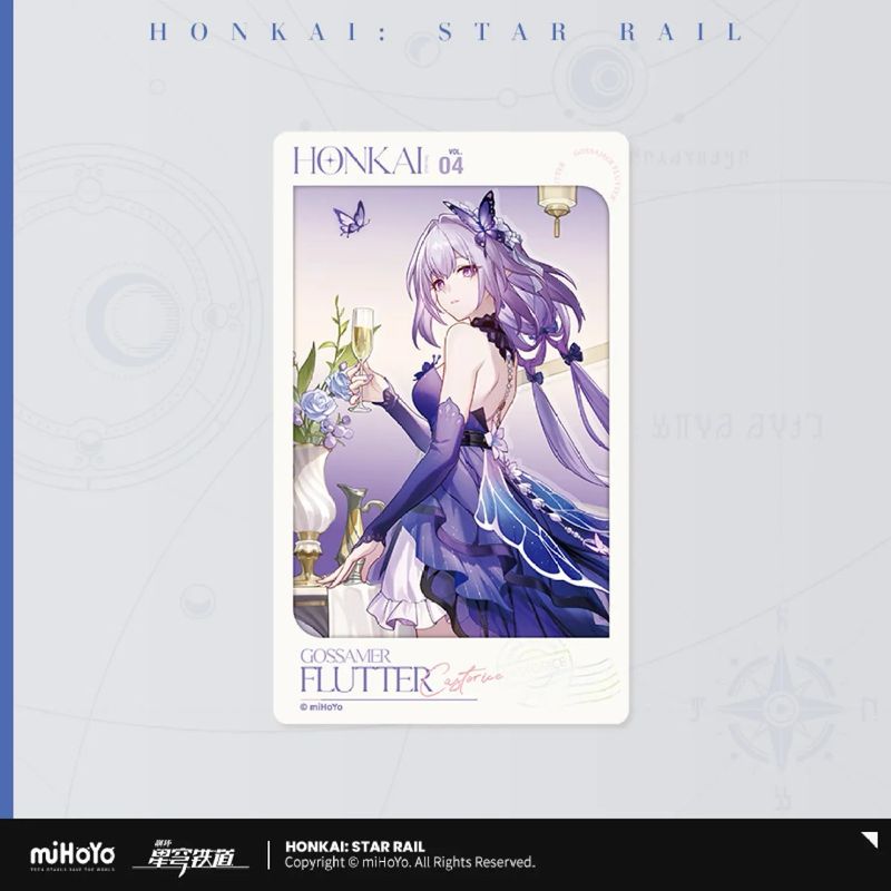 Honkai Star Rail August 2026 Official Goods: Freebies