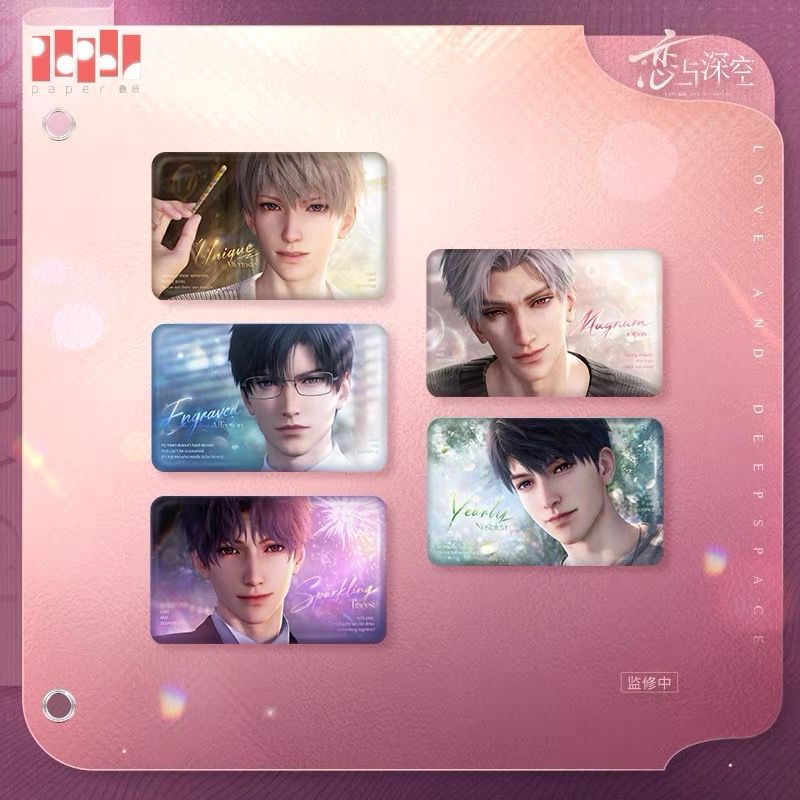 Love and Deepspace August 2026 Official Goods - Heartfelt Promise Series
