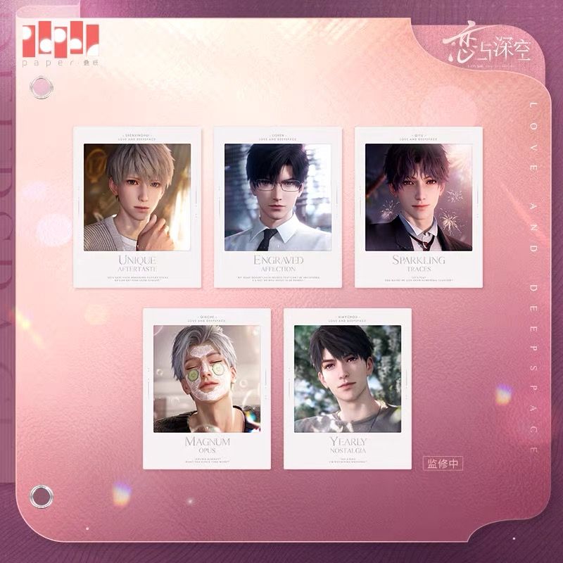Love and Deepspace August 2026 Official Goods - Freebies