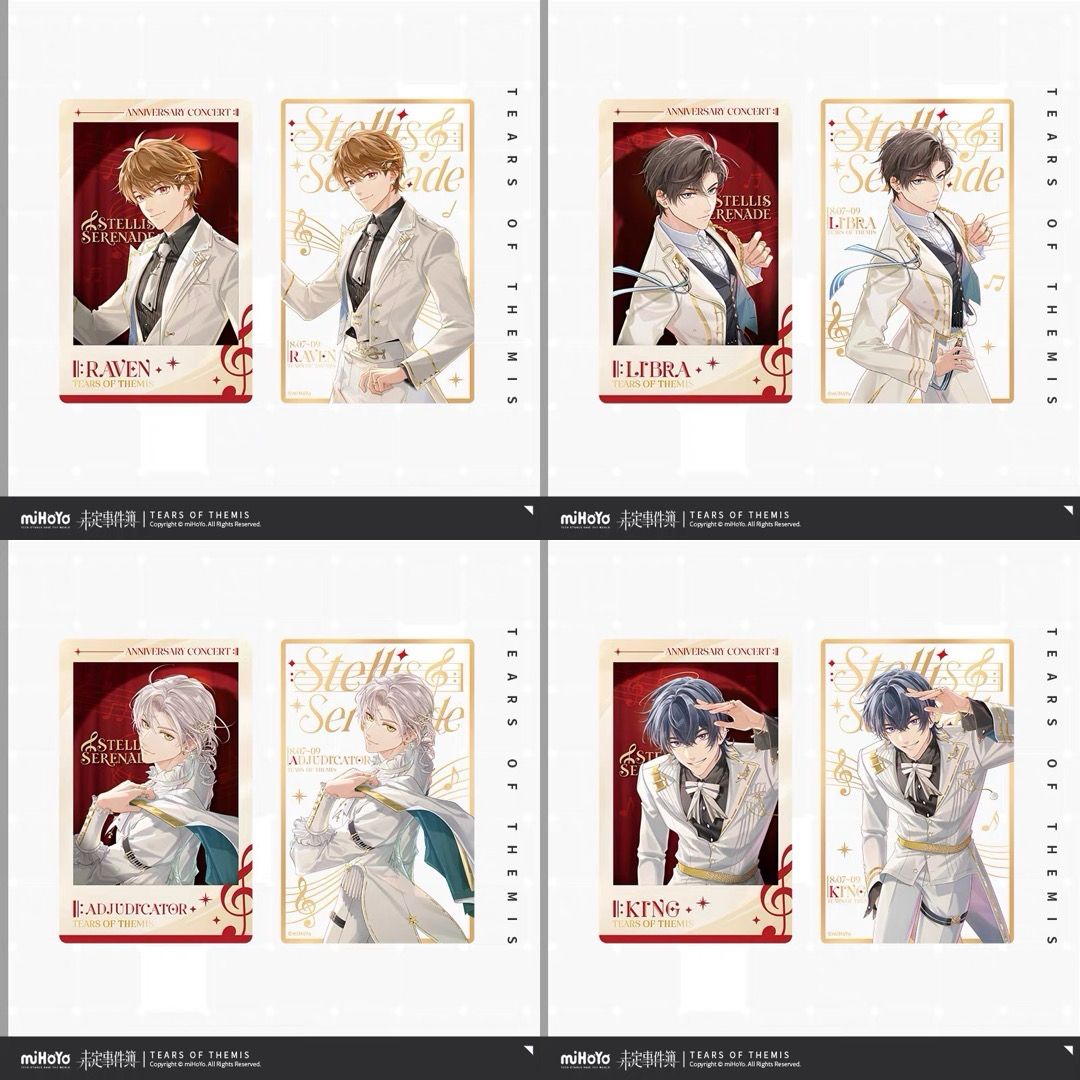 Tears of Themis Official Concert Goods: Stellis Serenade (Freebies)