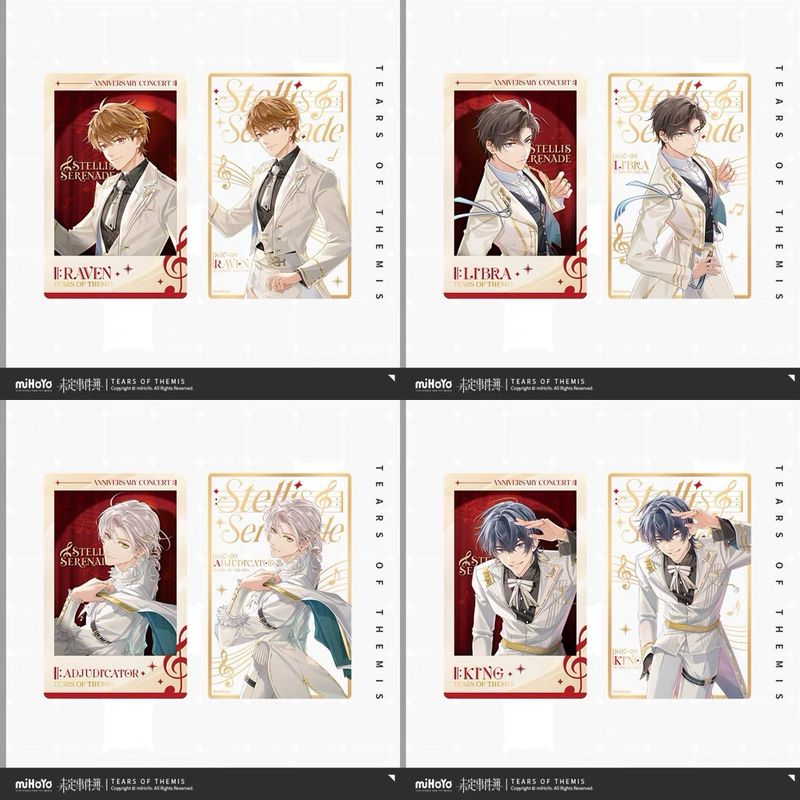 Tears of Themis Official Concert Goods: Stellis Serenade (Freebies)