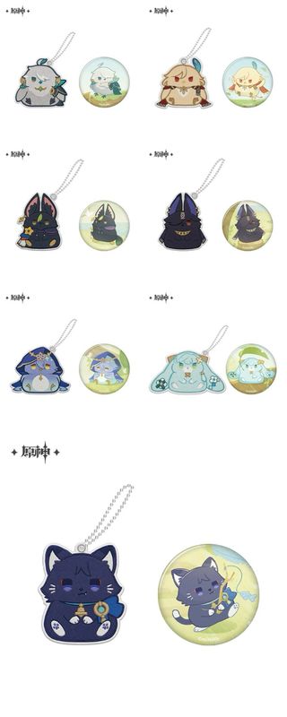 Genshin Impact August 2026 Official Goods - Freebies