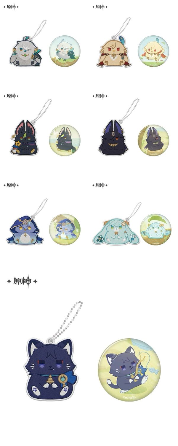 Genshin Impact August 2026 Official Goods - Freebies