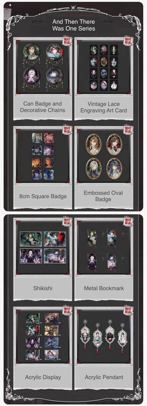 Tears of Themis 6th Anniversary Official Goods (Part 1)